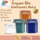 🚩????????????????? [84] petkit Global Version eversweet solo ???????? ?????petkit