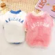 AuntieCindy Pet Clothes Causal Style ARIZONA Embroidery O Collar Plush Shirt for Dog Cat Shihtzu