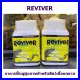 Reviver Recovery Diets อาหารฟื้นฟูสุขภาพสำหรับสัตว์เลื้อยคลาน มีวิตามินแร่ธาตุในระดับสูง มีโปรตีน กรดไขมันและกรดอะมิโน สารอาหารดูดซึมได้ทันที
