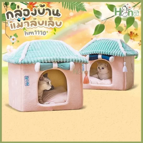 ??????? ????????? ??????????????????? HM1110 ????????? ??????????? ??????????????