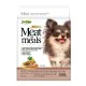 ????????????!????????? ??????? ??? ??? ????? ?????????????????? ????????????????????? ??????????? 500 ???? Jerhigh Meat as Meals Dog Food for Small Breed Grilled Chicken Meat and Liver Recipe 500g ???????????????? ???????????? ???????????????