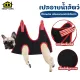 Newyorkbigsale cat cradle, cat bathing cradle, cat grooming cradle No.Y1258
