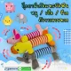 🇹🇭พร้อมส่ง🇹🇭 🐖🐘🐤 ตุ๊กตาผ้าตัวยาวลายทาง กัดบีบแทะ ขัดฟัน สำหรับสัตว์เลี้ยง