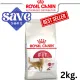 Royal Canin Fit 2Kg สูตร แมวโต รอยัล คานิน ฟิต 2 kg