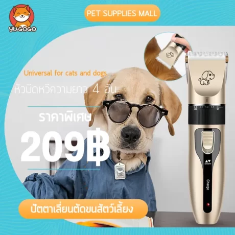 YUGOGO ????????????? ????????????????????????????????? ????????????????????? ??????????????????? ???????? USB YG698-K7