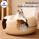 MYMEOW Felt Cat Tunnel, Zipper Cat Nest, Donut, Semi-Closed, Pet Shelter pet cat toys
