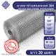 304 stainless steel square wire mesh, 3/4 , 1/2, 3/8 , 1/4, 304 stainless steel square wire mesh