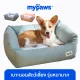 My Paws pet bed, very thick model (A), simple and elegant design, good quality, removable and washable.