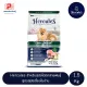 Hercules Small Indoor ????????? ????????????????????????????????? ???? 1.5 KG.