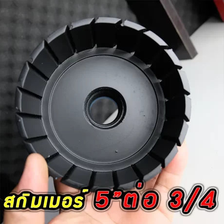 ????????????????????????????5?????????SCG(?????????)??????3/4????6???