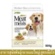 Jerhigh Meat as Meals Chicken Recipe (Medium Maxi) [500g] ??????? ??????????????????????????? ????????????