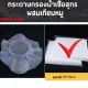 (Cheapest price!!! 100 sheets/packet) Pig semen filter paper, square, for artificial insemination of pigs, used to filter out impurities when extracting semen, clean, good filtration, 20*20cm