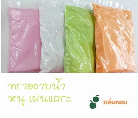 ????????????????????????? ???? 900g