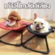 ?So starry?Dog cradle, rocking dog bed, dog bed, cat cradle, cat bed, pet bed, adjustable