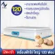 Egg incubator, egg incubator shelf, 120 egg incubator, chicken eggs, goose egg incubator Duck egg incubator, bird egg incubator, can hatch many types of eggs automatically, high hatching rate