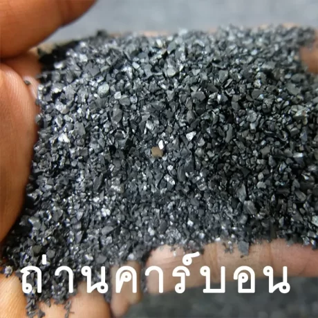 ??????????? 1.4??.??????????????????????? ??????????????????????????????????Premium grade