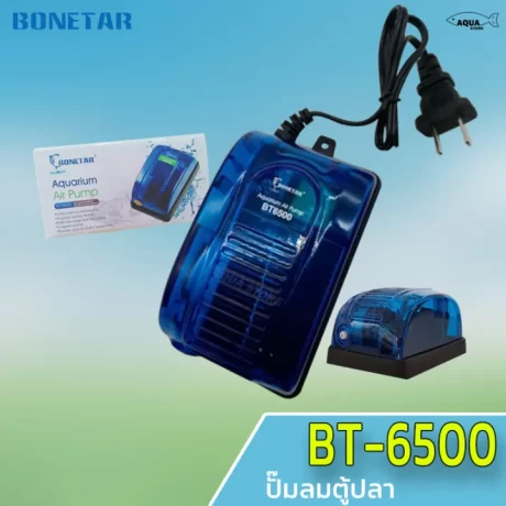 ?????? ?????? BONETAR BT-6500 ???????????? 2????? ?????????? ???????? ???????????? ( ????????????? 24???? )