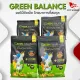 GREEN BALANCE ??????????????????????? ??????????????? ???? 1KG