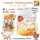 (Pro 1 get 1 free) dog snacks biscuit calcium dogahalic calcium biscuit🌟Size 180g.🌟