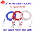 dog leash cable large breed dog leash Wire dog leash, dog leash, strong and safe (Dog leash 4.5 M., 6 M., 9M.)