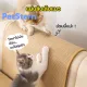 PetStern Pet Paw Mat Nail Scratcher Cat Toy Natural Material Natural Sisal Cat Scratch Mats Protect Carpet and Sofa