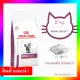 Royal canin Renal Select Feline 2 กก. อาหารแมวโรคไต แบบสอดไส้