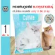 CatMe Ocean 10L. Natural Bentonite Cat Litter, Fast Clumping, Anti-Bacteria For All Cats Size 10 Litre (8 Kg.)