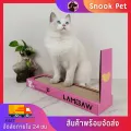 ✨Snook Pet✨Cat Scratcher discounted at Scrabble nail Cat Rain nail cat scratcher cardboard cat pet toy pet paper secret nail