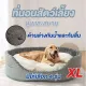 ?Warehouse?Pet playpen There is an automatic door lock. DIY dog cage is freely assembled. Size 120cm*60cm*60cm Large dog cage, dog house, dog cage, dog kennel