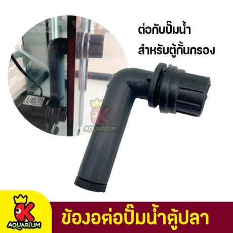 ????? ?????????????? (??????????????????????????????????????? ?????????? AP-1200,AP-1600)