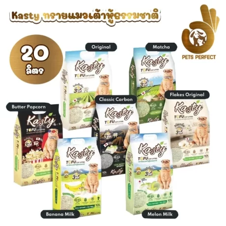 Kasty ?????? ?????????????????????? ??????????? ???????????????? ?????????? ?????????????? ????20????