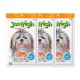 JerHigh dog snacks, carrot flavor, 70 g. x3