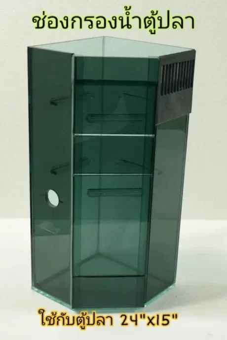 ????????????? ??????? (????????/ ??????????????) ?????????? ????????????????????? ??????????????????? 24 X15 ????