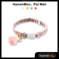 HamshMoc Safety Cat Collar with Breakaway Quick Release Buckle with Bell Soft Adjustable Pet Kitten Collars Necklace