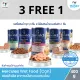 (3 ??? 1) Hercules Wet Dog Food (Can) - ??????????? ??????????????????????? ?????????? (400g.)