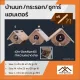 n house, pet ready to ship! Free 1 pair of hooks and perch