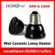 Mini ceramic light bulb, heat lamp for all types of pets, E27 socket, black, 60W, 80W and 100W Nomoy Pet Mini Ceramic Lamp Heater.