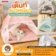 New product 2023 tent cat pet tent cat bed dog kennel cat house dog tent cat dog house dog house four seasons cat house foldable cleaning tent with cash on delivery