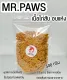 MR.Paws ??????????? ????????? [500 ????] [1 ???] ????????????? ?????? ???????????????? ?????????????????? ????? ???????? ?????????? ????????