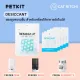 [🚚 ????????] PETKIT DESICCANT ?????????????? ????????????????????? PETKIT ( 5 ??? / 1 ???? )