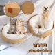 ?The Phoenix?Cat bed, dog bed, pet bed Simple style, dog cat, rattan, hand knitted, universal for all seasons. Cat and dog supplies