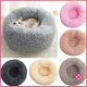 Missyou donut pet bed, mink fur bed, cat bed, dog bed, cat cushion, dog cushion, Donut Pet Bed, products ready for delivery.