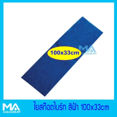 ????????????? ??????????????? ????? 100x33 cm ??????????????????? ?????? ????????????????