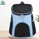 FS Pet bag out portable bag cat and dog backpack folding pet chest backpack pet supplies