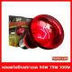 Infrared light bulb (Infrared) Nomoy Pet heat lamp provides warmth. For all types of pets Does not bother animals at night There are many wattages to choose from.