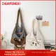 ZHUAFENGXI For Women Lamb Like Fabric Shoulder Bag Cartoon Embroidery Shopper Bag Winter Tote Bag Soft Plush